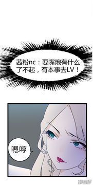 《茜茜的采摘之旅：第二季动漫名称解析》