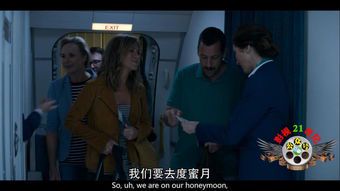 密室谜案：谁是真凶？