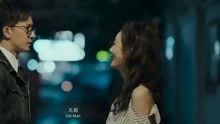 分手后的自我救赎:从《前任3》看情感成长