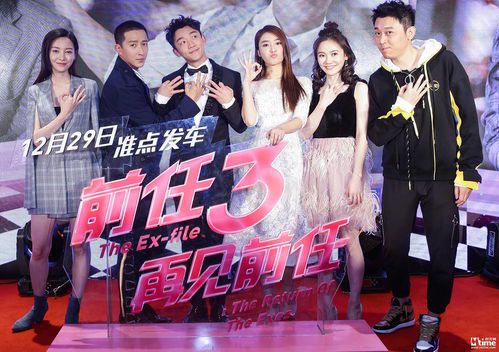 《当爱情落幕时:关于"分手炮"的复杂心理与伦理思考》
