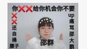 咫尺天涯:论《咫尺之间》中的情感距离与人性探索