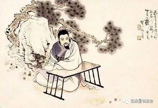《咫尺之间》by水千丞:一场跨越身份与命运的爱恋