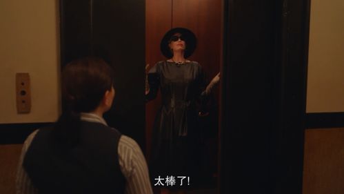 错误的重量：当“你的错误”第三季叩问人性深渊