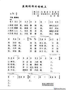 《小情歌》歌词完整解析与情感共鸣