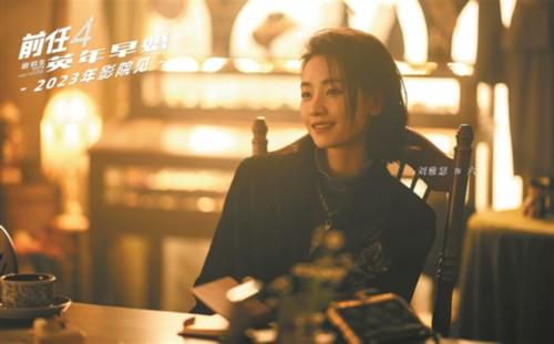《前任4:英年早婚》韩庚再续都市爱情经典