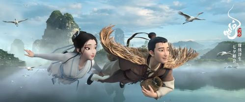 《白蛇:浮生》——水墨情缘中的千年轮回