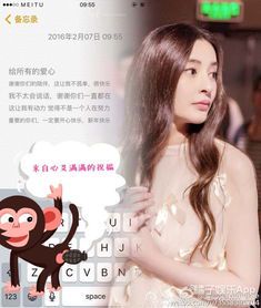 逐爱之心:一位女性的情感追寻与自我觉醒