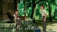 如何免费观看《侧耳倾听》国语版