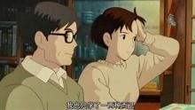 如何在线观看《侧耳倾听》日语原版？这份指南请收好