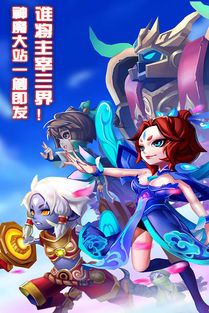 天书奇谈官网:探索奇幻世界的终极指南