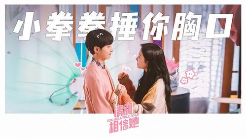 《镜头背后的谎言:别轻信她在哪个岛拍的》
