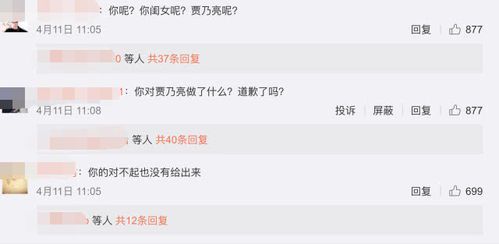 如何安全合法地观看影视内容