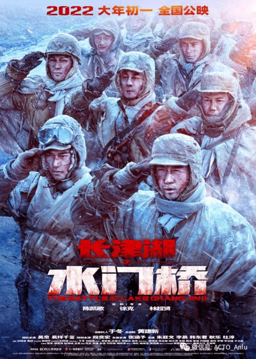 **火烧岛插曲《最后一枪》:战争与人性交织的悲歌**