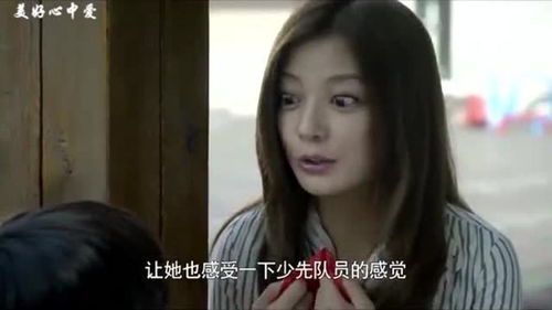 茜茜的温暖世界