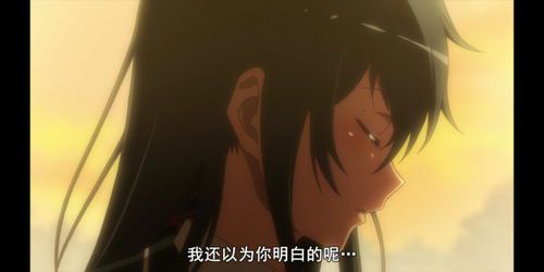 如何在线观看《你的错误》第二季
