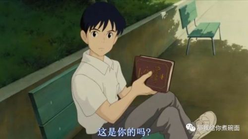 侧耳倾听：宫崎骏电影中的日语原声之美