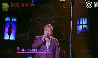 如何安全观看《你的错误2》第二季高清完整版