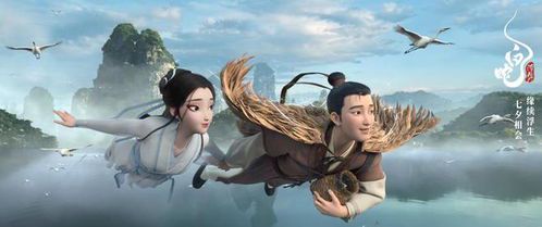 《白蛇浮生3》观影指南：正版渠道与创作支持
