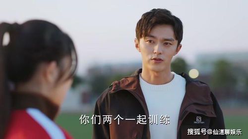 逐爱之心：揭秘男主角的魅力与故事