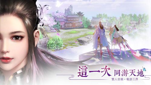 焚情拼音：音韵之美的现代诠释