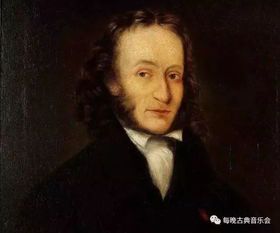 帕格尼尼的国籍与音乐传奇