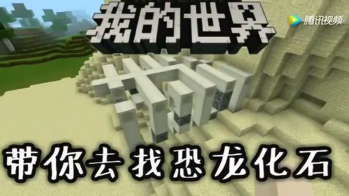 心中的世界因你而完整