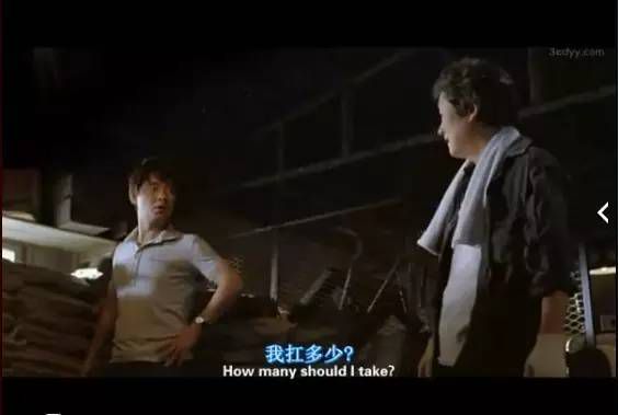 韩国电影《咫尺之间》剧情解析与观影指南