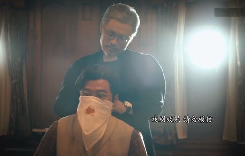 火烧岛女司机换轮胎的演员是谁?揭秘幕后故事