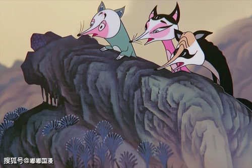 天书奇谭经典动画完整版在线观看指南