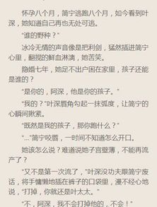 常见错误解析：你的错误1免费完整版详解