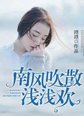 茜茜免费阅读:畅享海量书籍的文学乐园