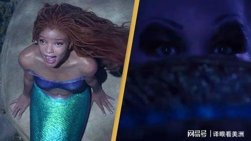 海底奇缘：经典童话《小美人鱼》的永恒魅力