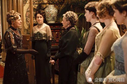 **《唐顿庄园2》中汤姆·布兰森与露茜·史密斯的婚姻之谜**