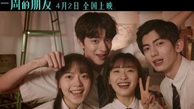 **逐爱之心第二部:缘起何处**