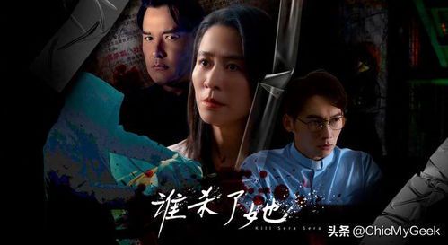 帕尼布戈电影免费观看完整版:合法途径与观影指南