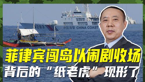 《逐爱之心2023菲律宾版:免费观影指南与剧情解析》