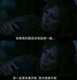 我世界里的你:韩国电影在线观影指南
