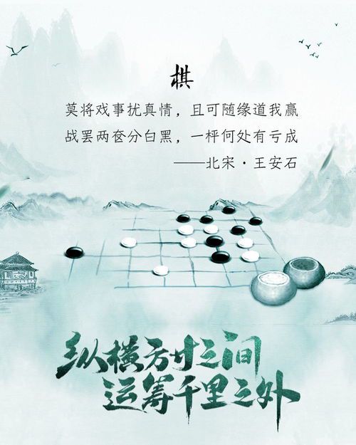 远在天边,近在眼前