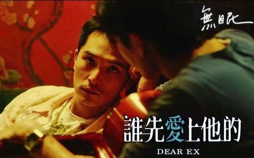 《邱泽:遇见最好的自己,成就最美的相遇》