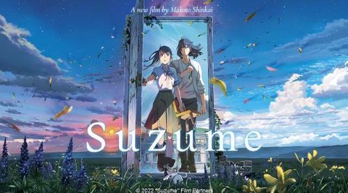 《铃芽之旅:国语版免费观影指南》