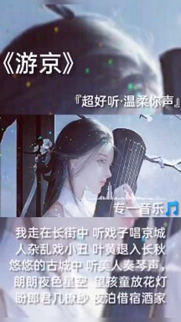 标题：揭秘“你的错误”在线观看完整版背后的真相