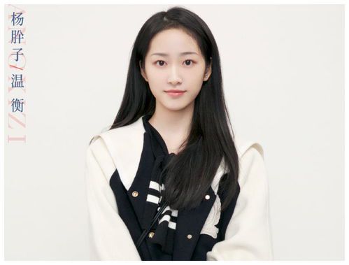 《十年一品温如言:杨肸子演绎的青春记忆与成长史诗》