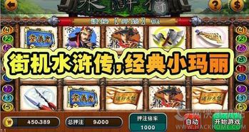 火烧岛电玩客服推荐:7月25日官方游戏大厅地址更新公告