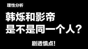 《一周的朋友》结局解析:是BE还是HE?
