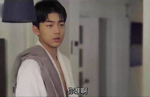 《遇见你之后:终章的回响》