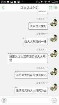 《白蛇浮生》百度网盘资源分享与观影指南