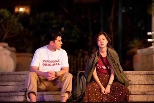 《一周的朋友：时光尽头，记忆永恒》