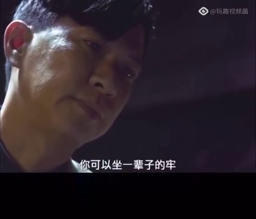 电影版权保护：为何免费观看“完整版”是错误的？