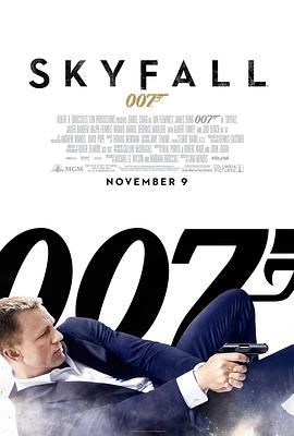 007：大破天幕杀机电影正片