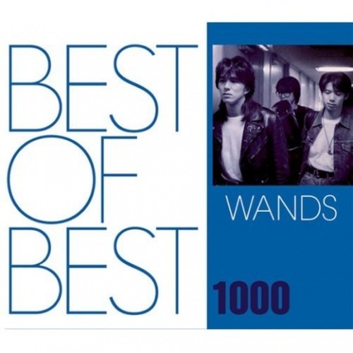 時の扉歌词-WANDS (ワンズ)